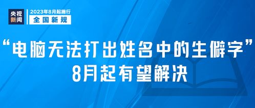 信息技術(shù)咨詢服務(wù)迎來規(guī)范化發(fā)展 解讀《信息技術(shù)咨詢管理辦法》正式實施